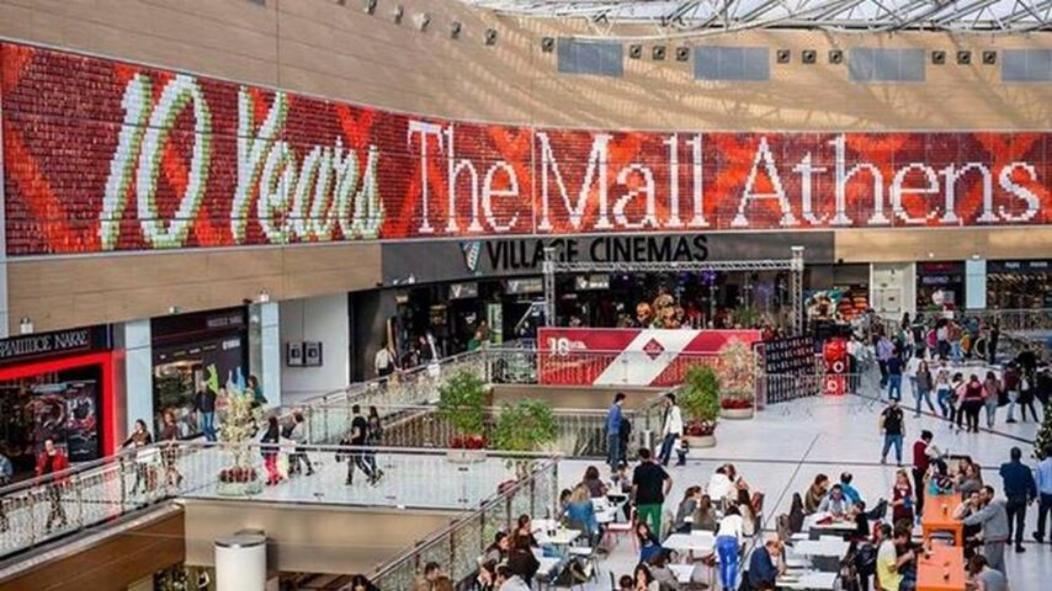 Το Σπίτι Της Περσεφόνης Atenas Exterior foto
